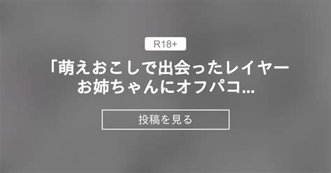 エロ お 姉ちゃん|Japanese お 姉ちゃんエロ動画 .